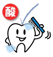 ���̃C���[�W